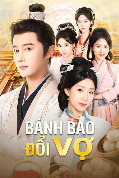 Poster phim (Lồng tiếng) Bánh bao đổi vợ