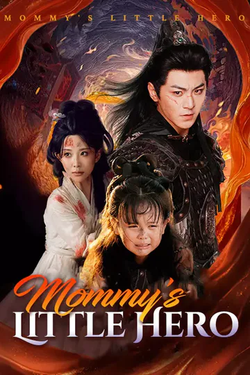 Poster von [cc]Mommy's Little Hero