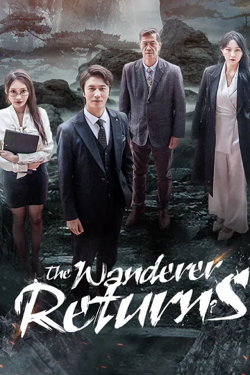 The Wanderer Returns poster