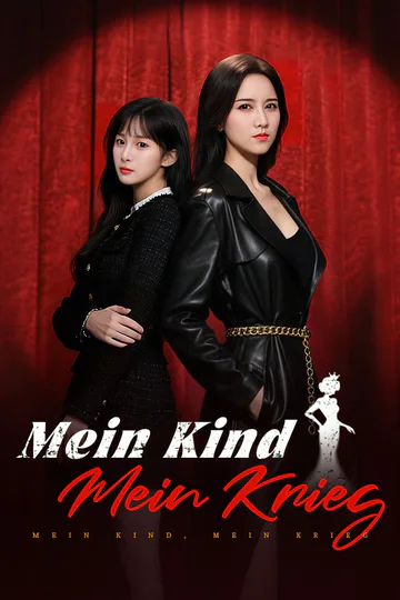 Poster von Mein Kind, mein Krieg