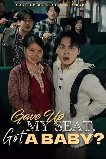 Poster von [cc]Gave Up My Seat, Got a Baby?
