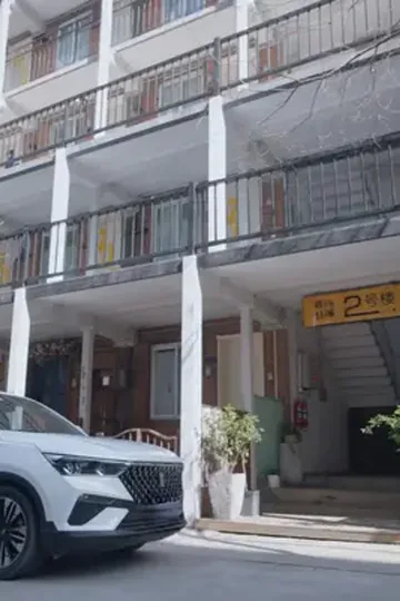 Pôster de Sistem ajaib suami numpang