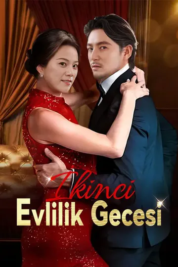 İkinci Evlilik Gecesi afişi