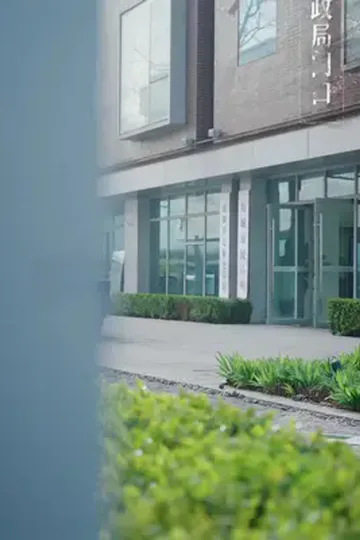 Patron Karahan, Yeter! Karın Senden Vazgeçti afişi