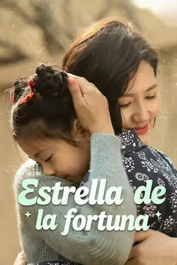 Póster de (Doblado) Estrella de la fortuna