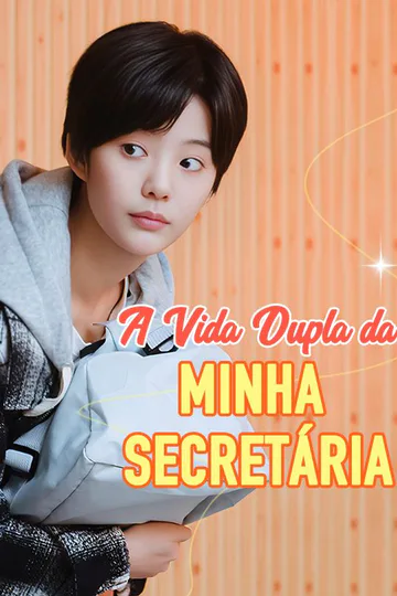 Pôster de A Vida Dupla da Minha Secretária