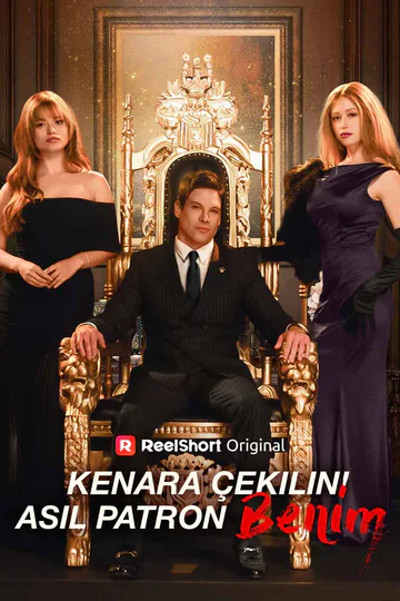 Kenara Çekilin! Asıl Patron Benim! afişi