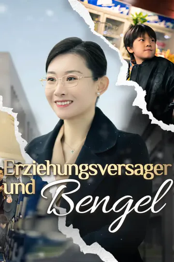 Poster von Erziehungsversager Und Bengel