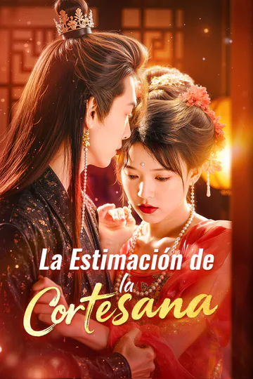 Póster de La Estimación de la Cortesana(Doblado)
