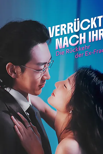 Poster von Rückkehr der unbeanspruchten Königin