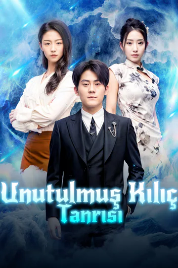 Unutulmuş Kılıç Tanrısı afişi