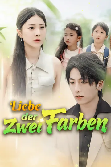 Poster von Liebe der zwei Farben