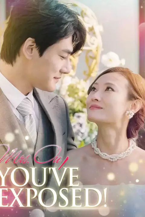 Póster de Mrs. Ou, You've Exposed!