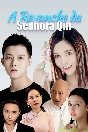 Pôster de A Revanche da Senhora Qin