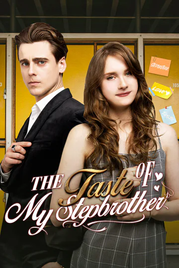 The Taste of My Stepbrother poster