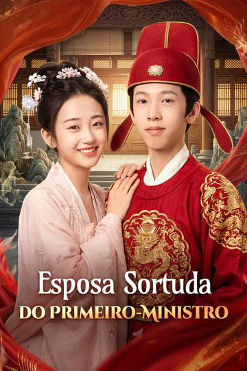 Pôster de Esposa Sortuda do Primeiro-Ministro(Dublado)