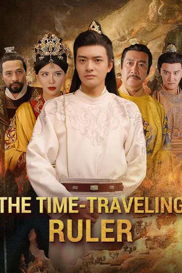 The Time-Traveling Ruler poster