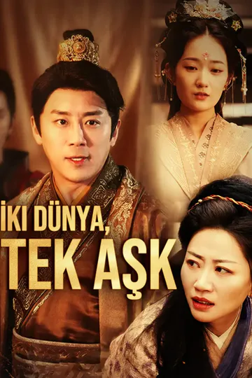 i̇ki dünya Tek aşk afişi