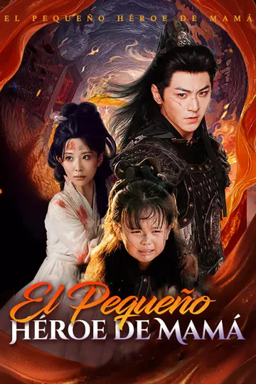 Póster de [cc]El Pequeño Héroe de Mamá