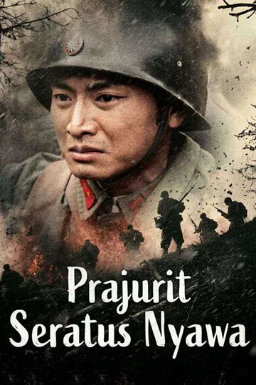 Poster Prajurit Seratus Nyawa