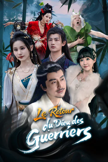 Affiche de Le Retour du Dieu des Guerriers