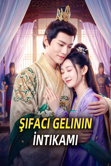 Şifacı Gelinin İntikamı afişi