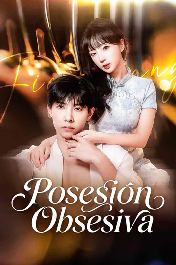 Póster de Posesión Obsesiva