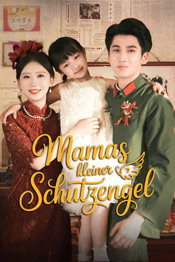 Poster von Mamas kleiner Schutzengel