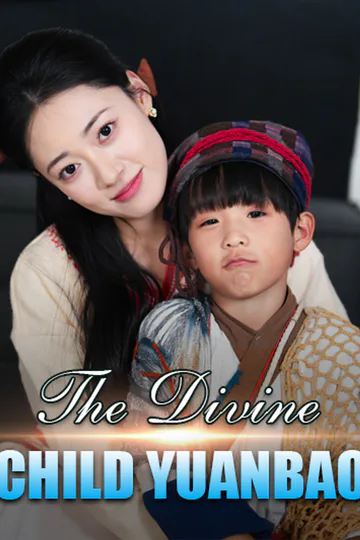The Divine Child Yuanbao poster