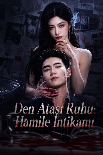 Poster von Rache des Seepferdchen-Geists