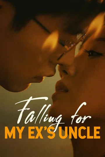 Falling for My Ex's Uncle poster