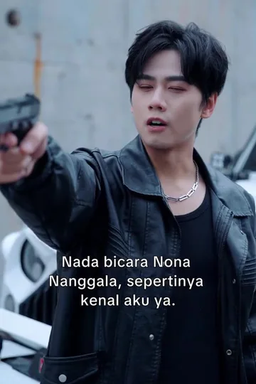 Menikah dengan jenderal abadi afişi