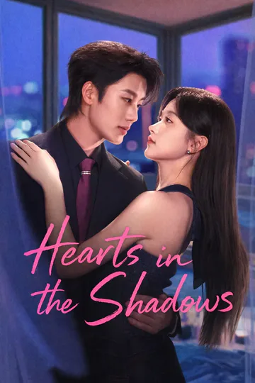 Hearts in the Shadows poster