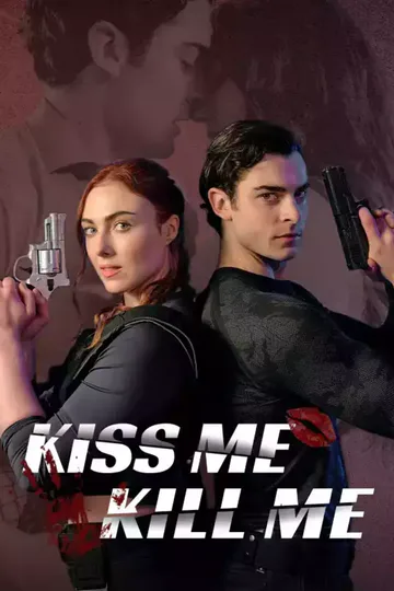[cc]키스 미 킬 미 포스터