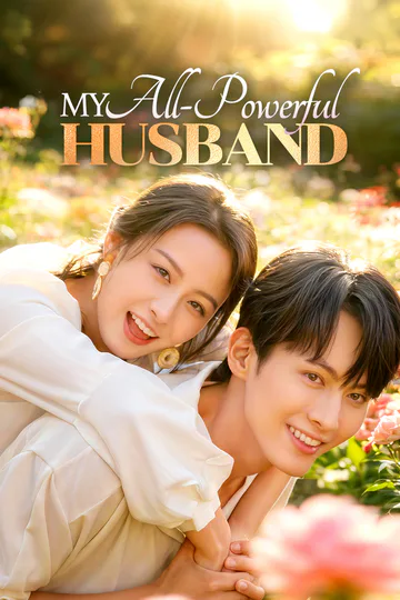 My All-Powerful Husband poster