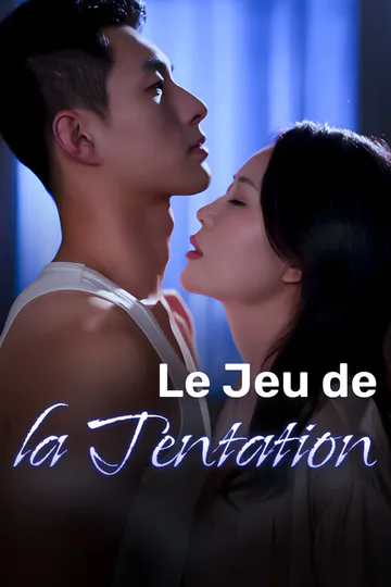 Affiche de Le Jeu de la Tentation-1