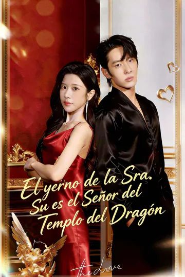 Póster de （Doblado）El yerno de la Sra. Su es el Señor del Templo del Dragón