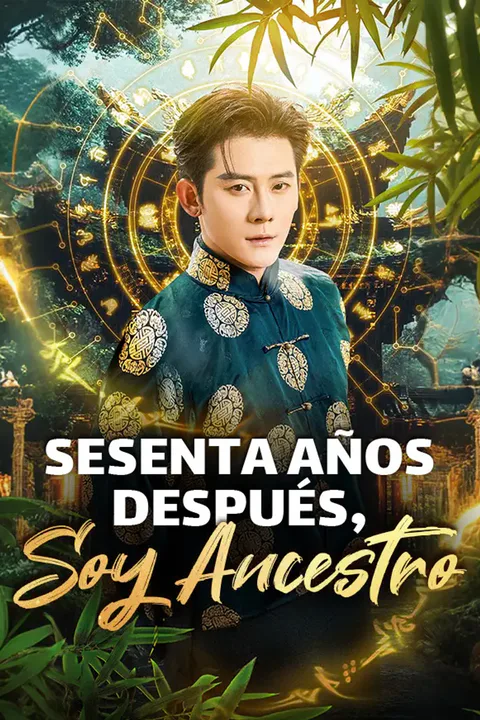 Póster de Sesenta Años Después, Soy Ancestro