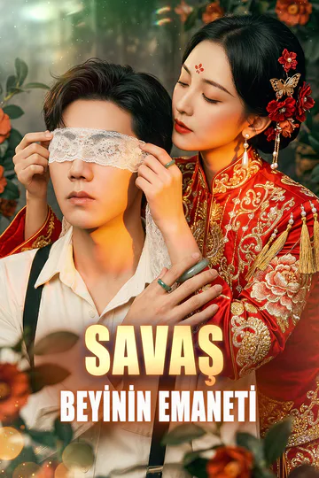 SAVAŞ BEYİNİN EMANETİ(Dublajlı) afişi