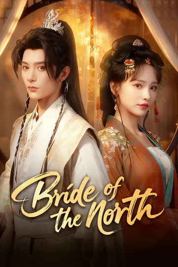 Bride of the North poster
