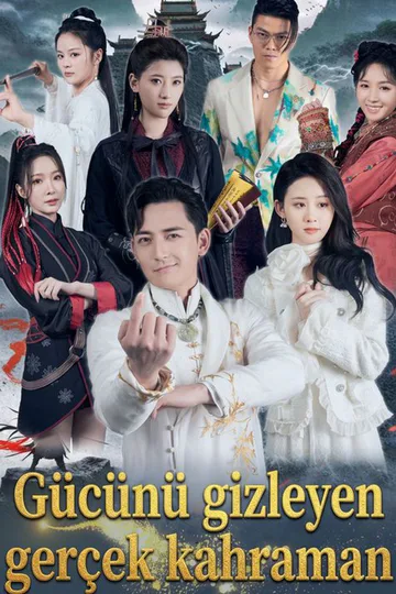 The Clueless Dragon Master poster