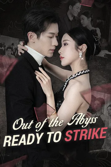 Out of the Abyss: Ready to Strike poster