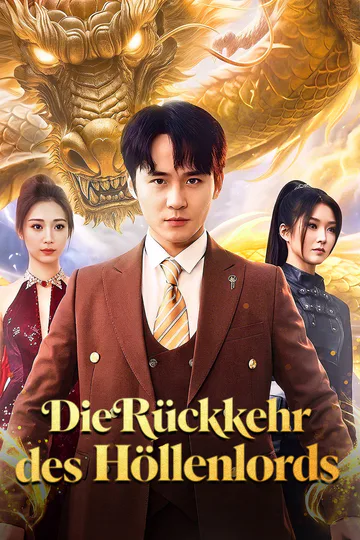 Poster von Die Rückkehr des Höllenlords