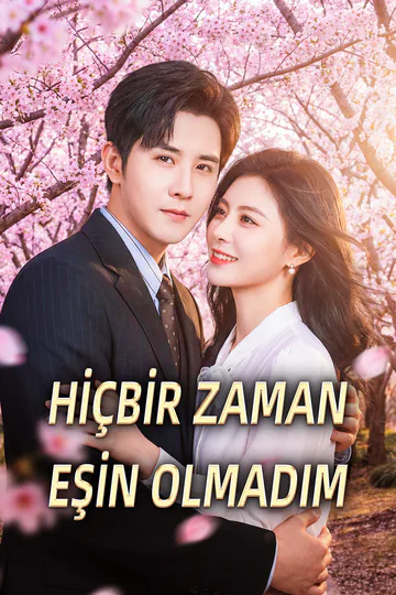 HİÇBİR ZAMAN EŞİN OLMADIM afişi