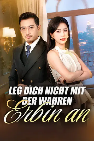 Poster von Stiefmonster VS. Papas Liebling