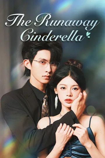 The Runaway Cinderella poster