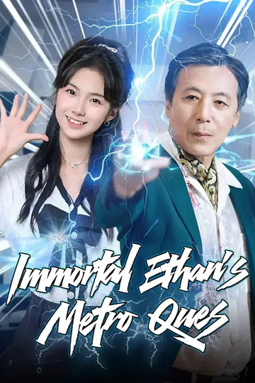 Immortal Ethan's Metro Quest poster