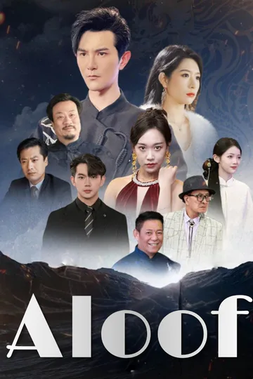 Aloof poster