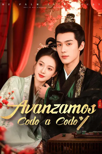 Póster de Avanzamos codo a codo