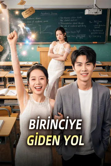BİRİNCİYE GİDEN YOL afişi